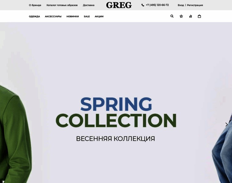 Gregrus.ru thumbnail
