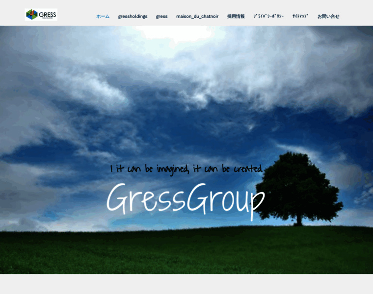 Gress-group.com thumbnail