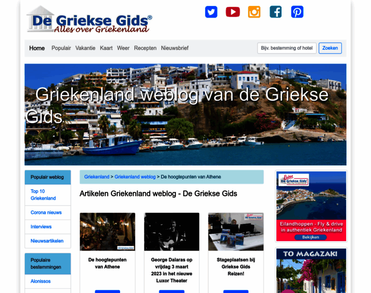 Grieksegids.com thumbnail