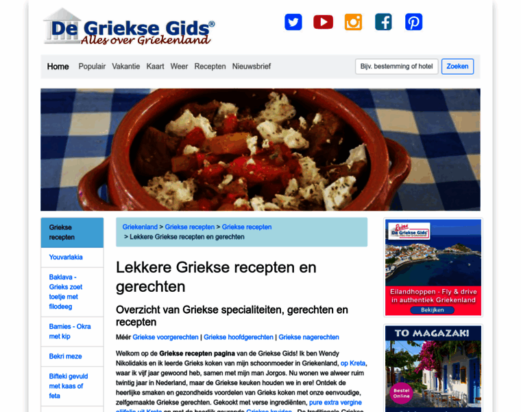 Griekseten.nl thumbnail