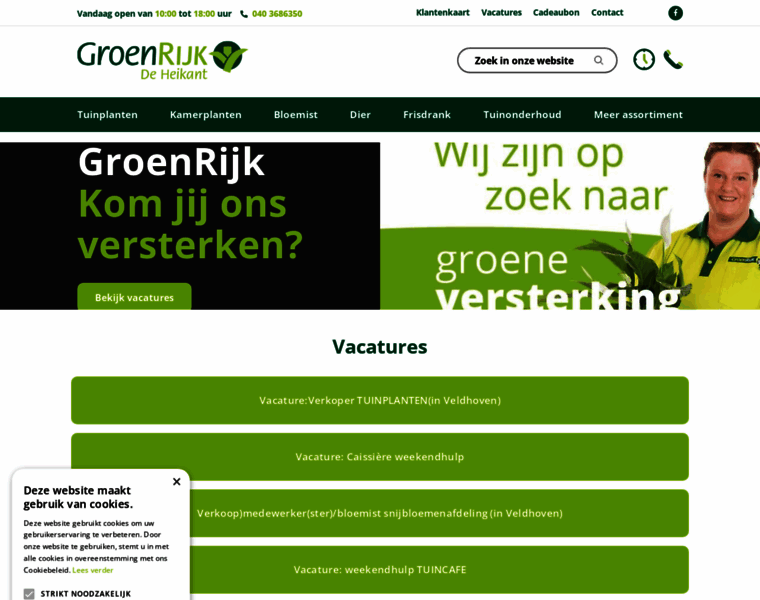 Groenrijkveldhoven.nl thumbnail