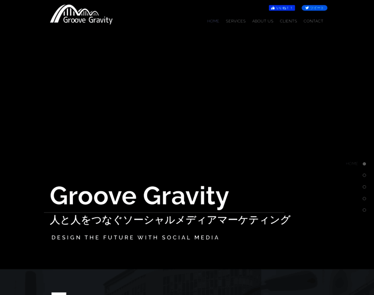 Groove-gravity.jp thumbnail