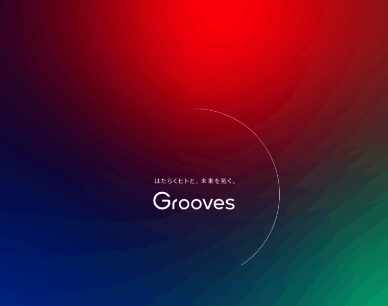 Grooves.com thumbnail