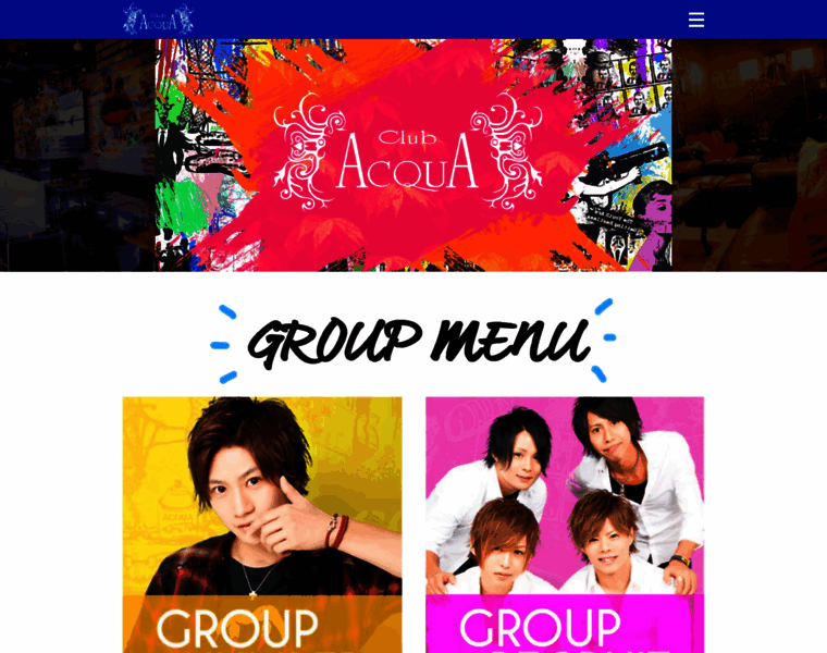 Group-acqua.com thumbnail