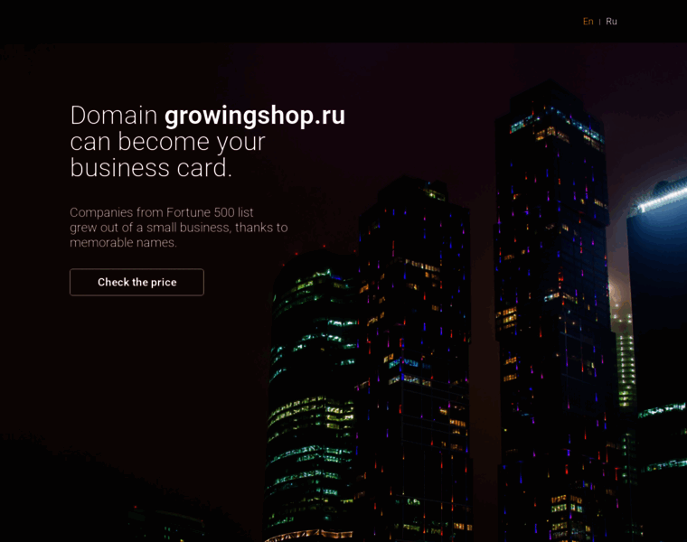 Growingshop.ru thumbnail