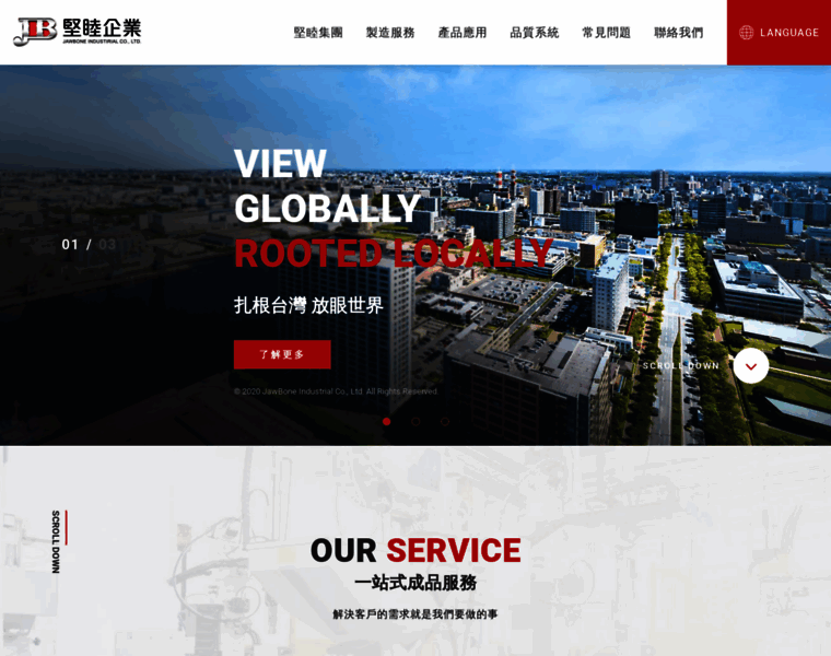 Grp-jb.com thumbnail