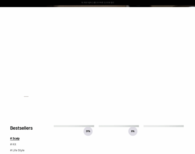 Grunplus.com thumbnail