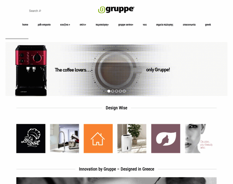 Gruppe.gr thumbnail