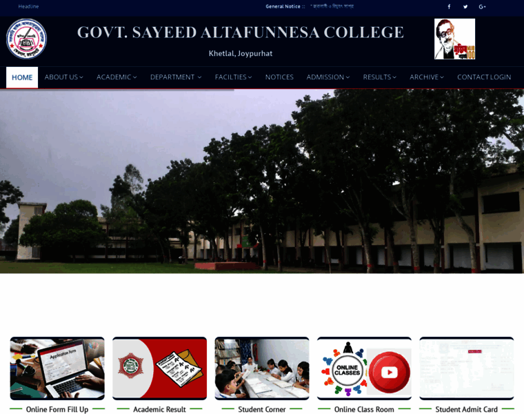Gsac.edu.bd thumbnail