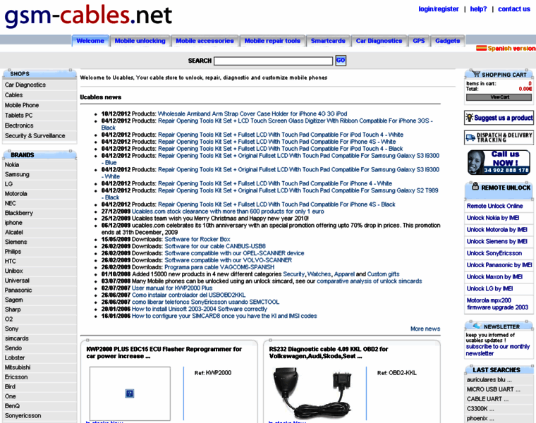 Gsm-cables.net thumbnail