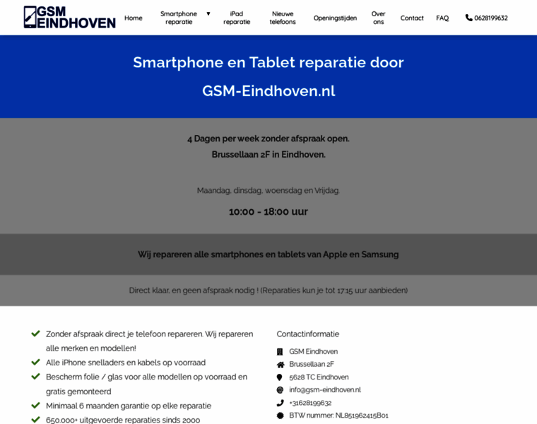 Gsm-eindhoven.nl thumbnail