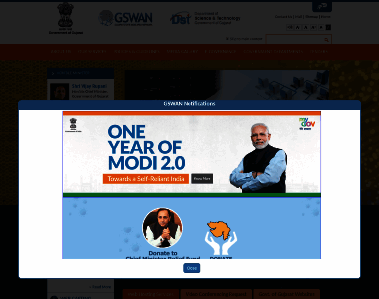 Gswan.gov.in thumbnail Gswan.gov.in thumbnail