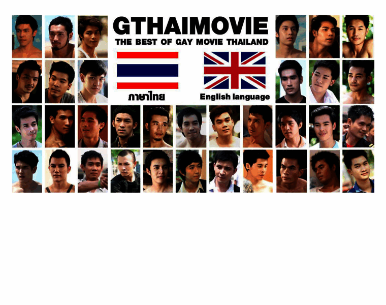 Gthaimovie.com thumbnail