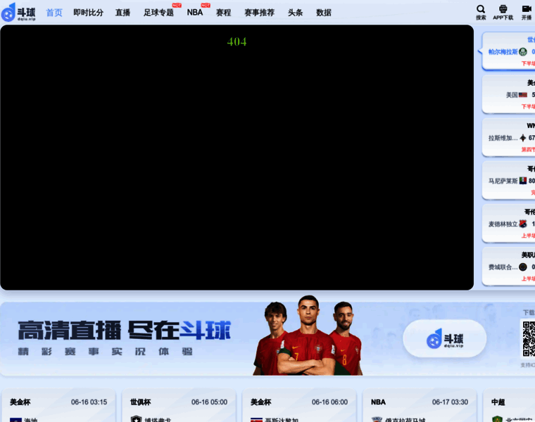 Gu38ot.com thumbnail