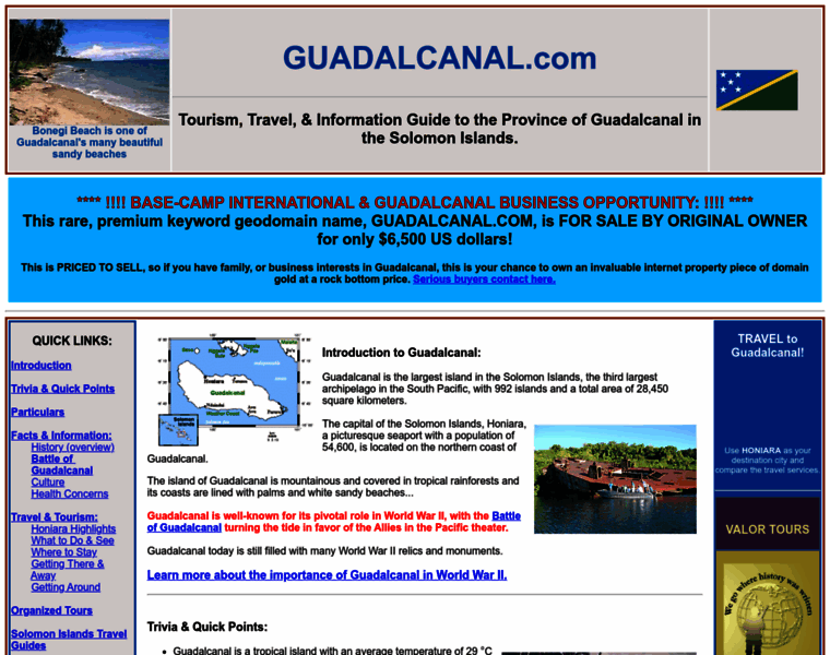 Guadalcanal.com thumbnail