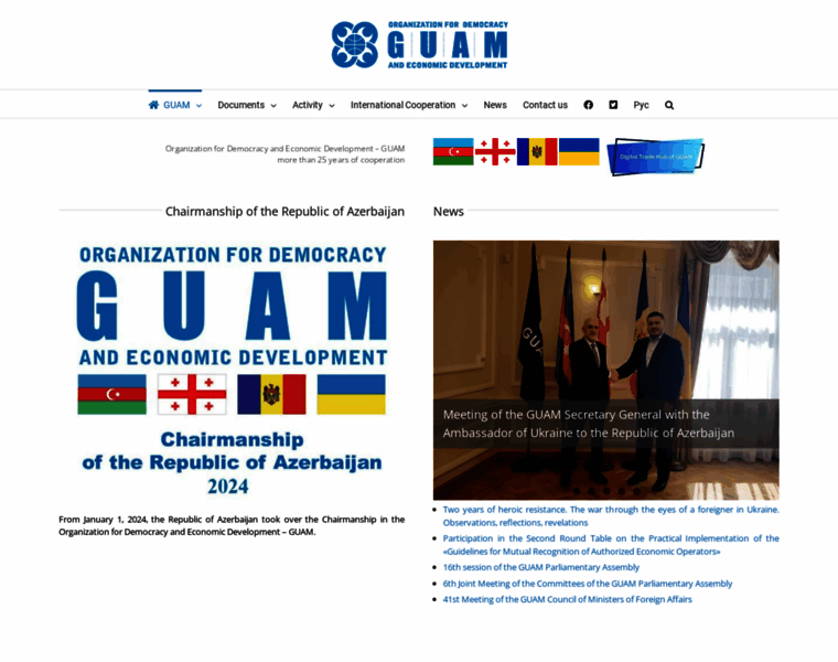 Guam-organization.org thumbnail