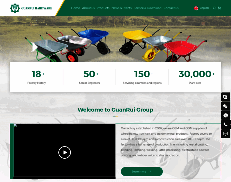 Guanruichina.com thumbnail