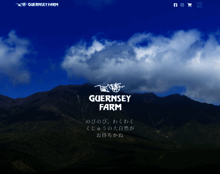 Guernsey-farm.net thumbnail