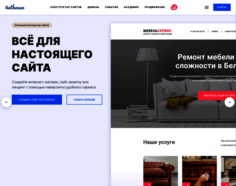 Gugx.ru thumbnail Gugx.ru thumbnail