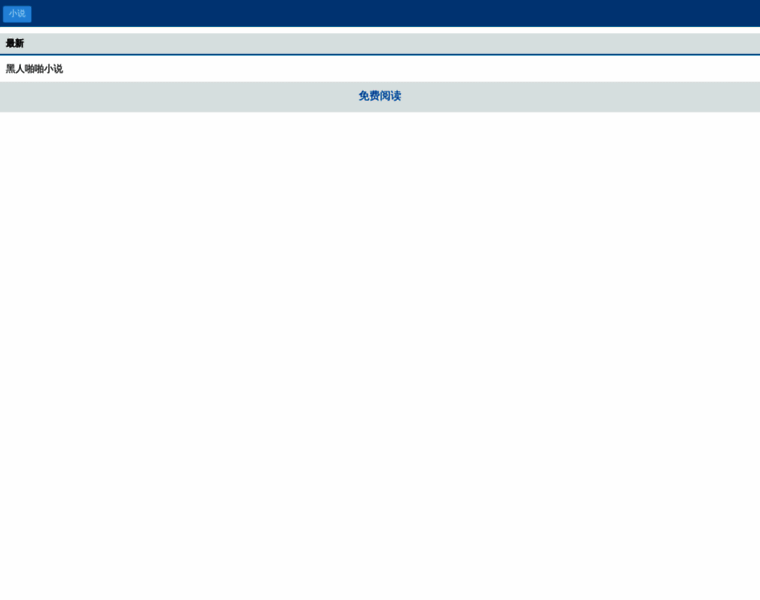 Gui66.com thumbnail Gui66.com thumbnail
