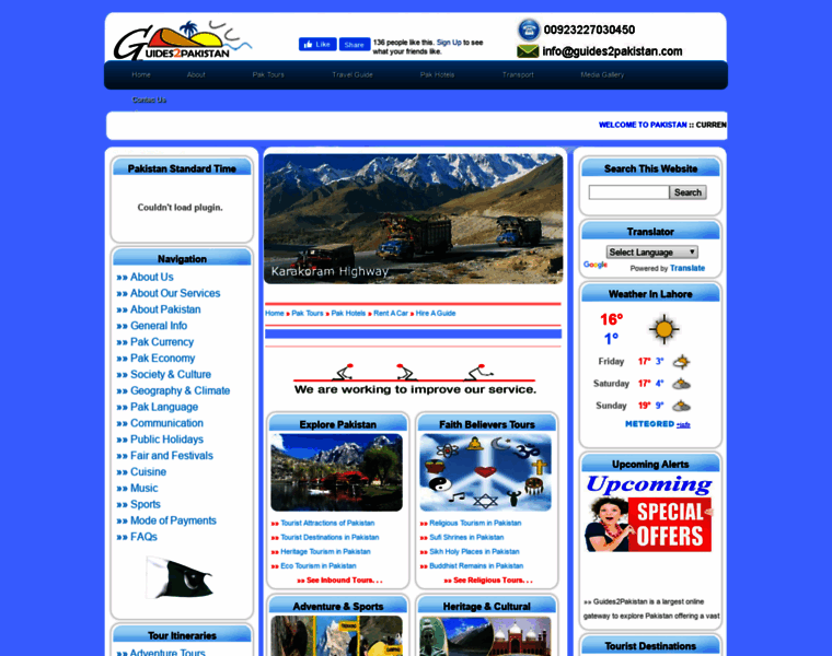 Guides2pakistan.com thumbnail