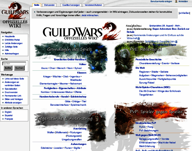 Guildwiki2.de thumbnail