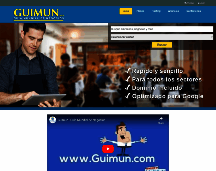 Guimun.com thumbnail