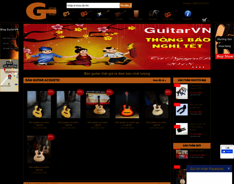 Guitarvn.net thumbnail