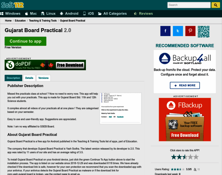 Gujarat-board-practical.soft112.com thumbnail
