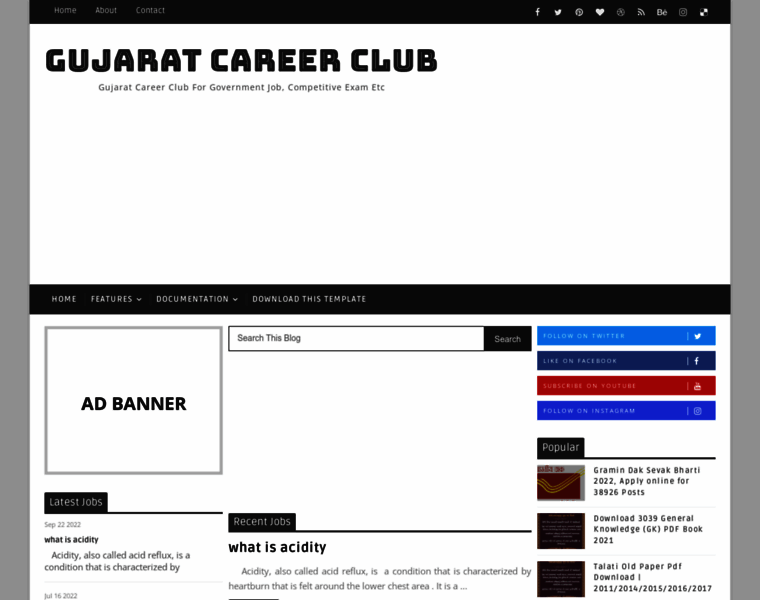 Gujaratcareerclub.com thumbnail
