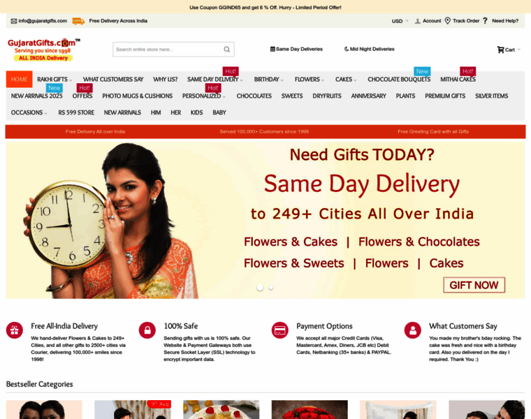 Gujaratgifts.com thumbnail Gujaratgifts.com thumbnail
