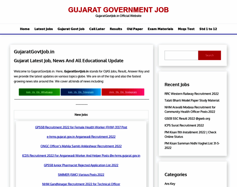 Gujaratgovtjob.in thumbnail