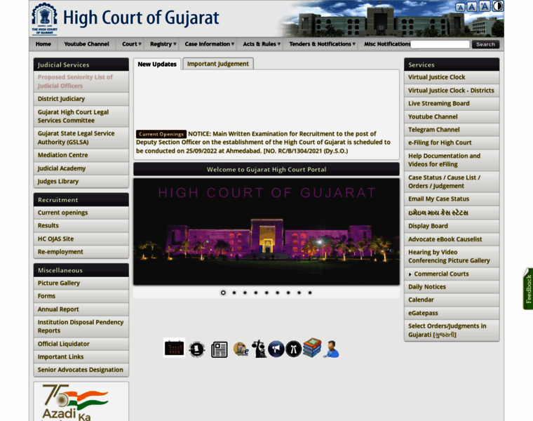 Gujarathighcourt.nic.in thumbnail