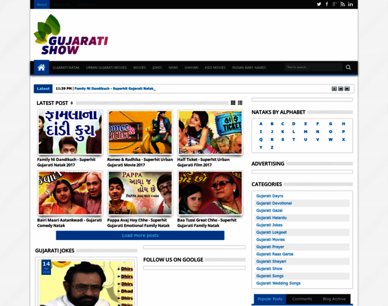 Gujaratishow.com thumbnail
