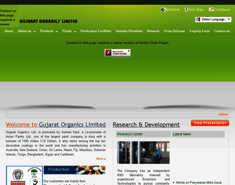 Gujaratorganics.com thumbnail