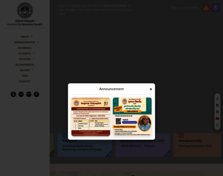Gujaratvidyapith.org thumbnail Gujaratvidyapith.org thumbnail