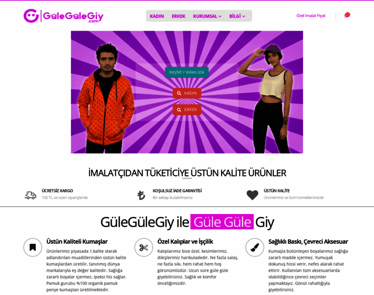 Gulegulegiy.com thumbnail