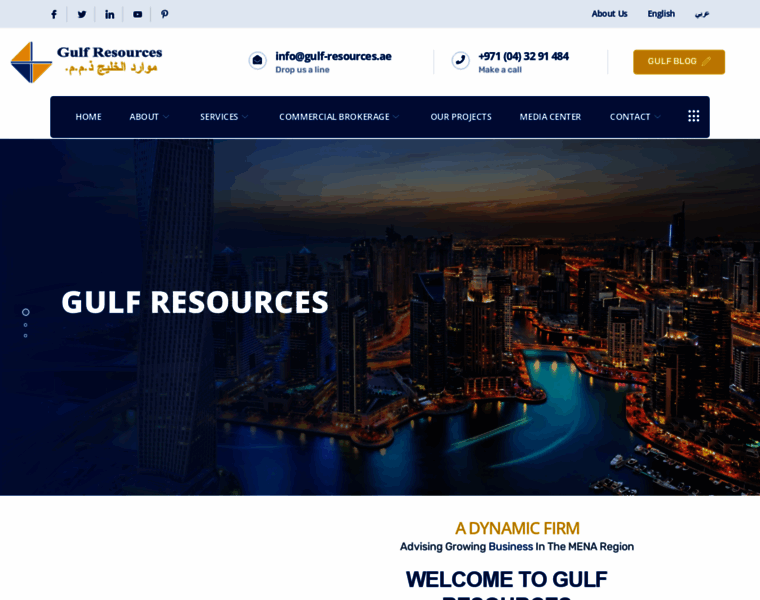 Gulf-resources.ae thumbnail