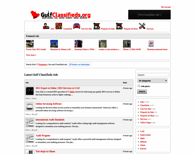 Gulfclassifieds.org thumbnail Gulfclassifieds.org thumbnail