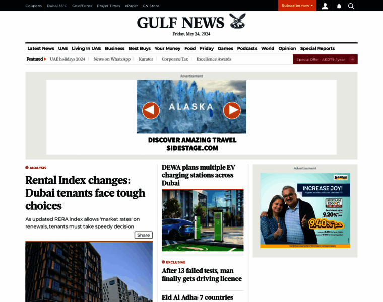 Gulfnews.com thumbnail