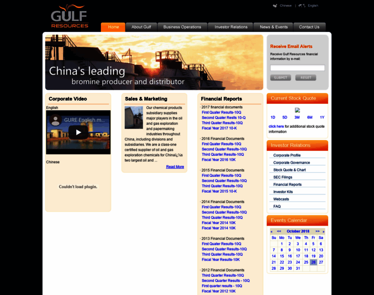 Gulfresourcesinc.com thumbnail