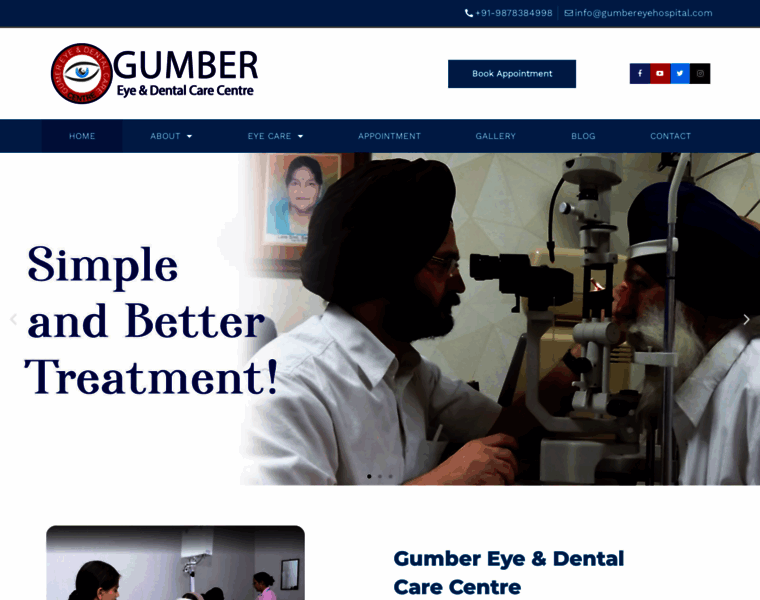 Gumbereyehospital.com thumbnail