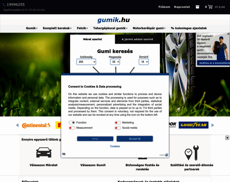 Gumik.com thumbnail