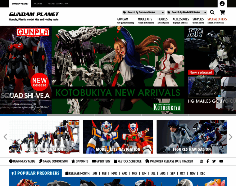 Gundamplanet.com thumbnail