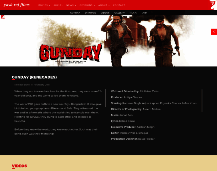 Gunday.in thumbnail