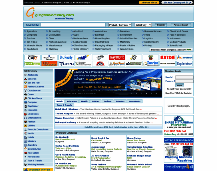 Gurgaonindustry.com thumbnail