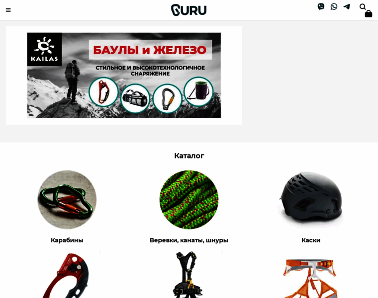 Guru-st.ru thumbnail