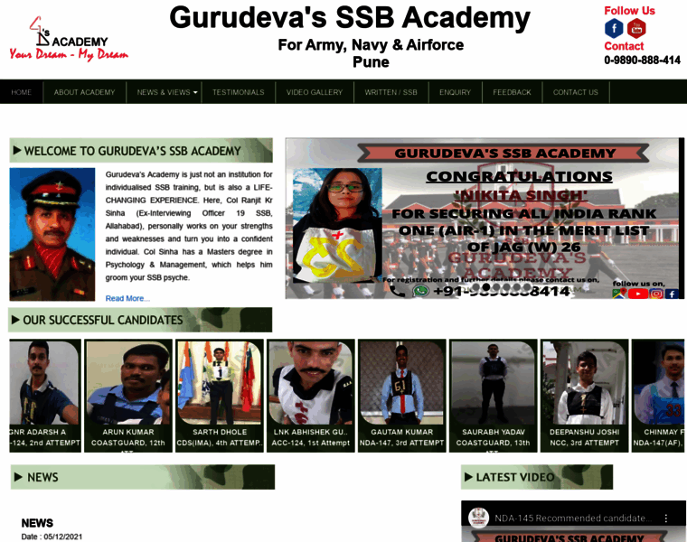 Gurudevasssb.com thumbnail