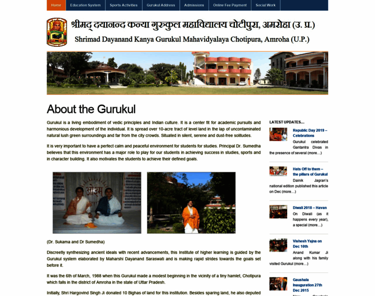 Gurukulchotipura.org thumbnail