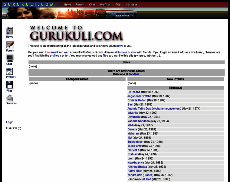 Gurukuli.com thumbnail